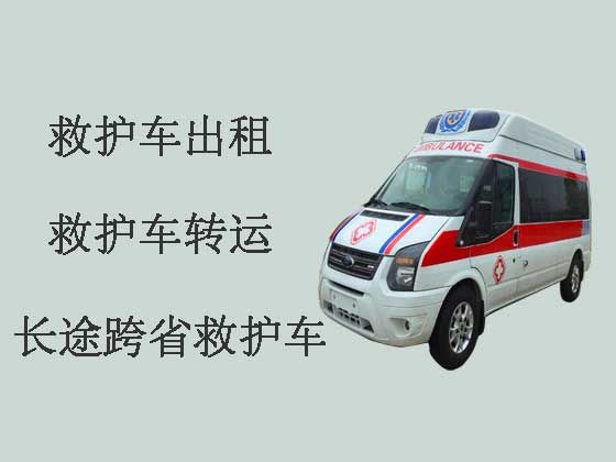 郑州120救护车出租服务
